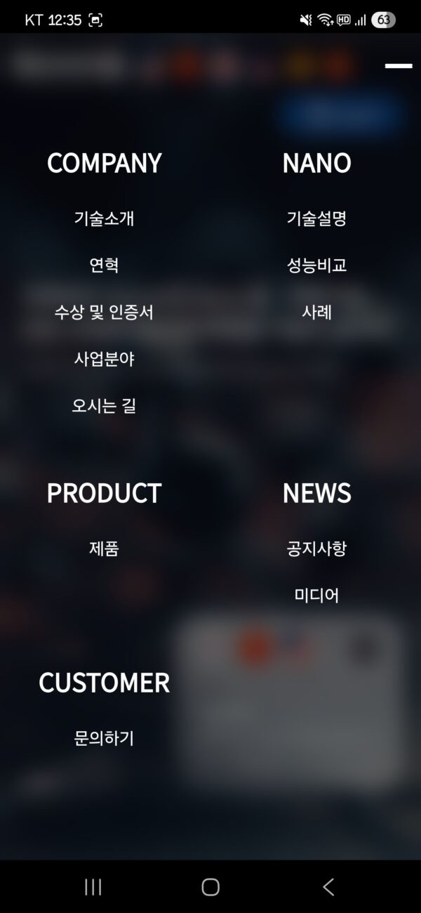 에이펙셀 - 이미지 8